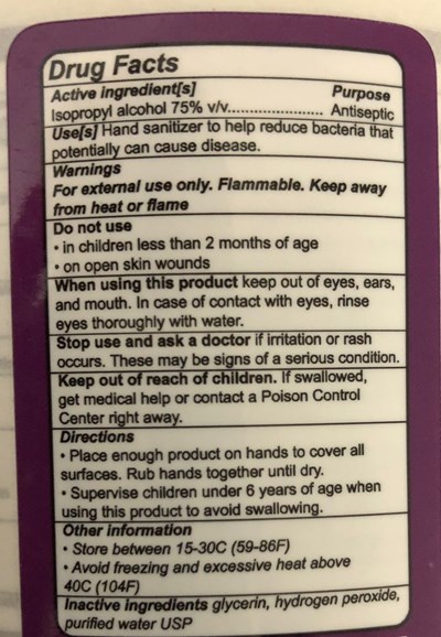 236 mL Label Back (236 mL Back)